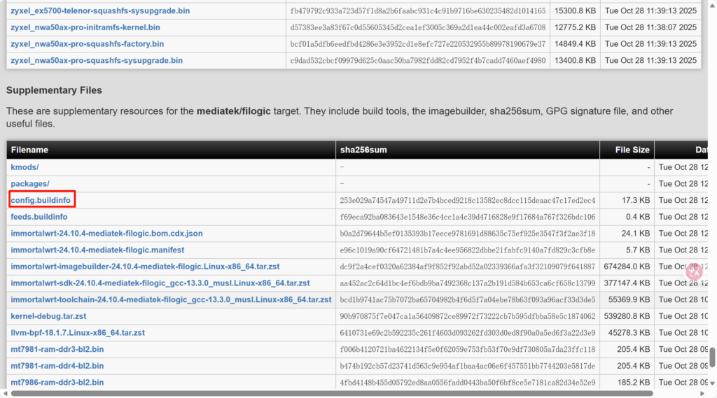 ImmortalWrt 编译进阶:实现与官方源 kmod 的完美兼容 1 1768099674 image