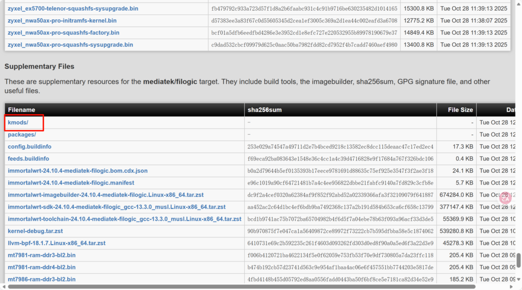 ImmortalWrt 编译进阶:实现与官方源 kmod 的完美兼容 3 1768100375 image