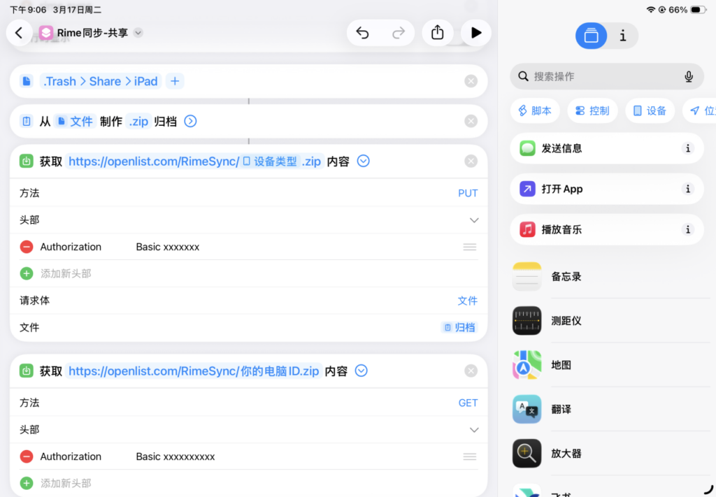 1773806914 f82306b39ab682c7cb1c119eb3be41e3 720